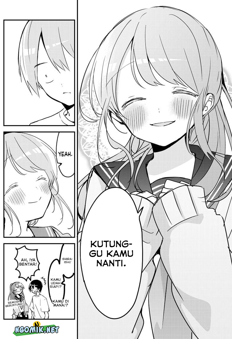 Kubo-san wa Boku (Mobu) wo Yurusanai chapter 114